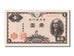 Japan, 1 Yen, 1946, KM #85a, UNC(65-70), 1109922