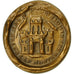 France, Medal, Trésor Public du Pas de Calais, MS(60-62), Bronze