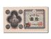 Giappone, 10 Yen, 1946, FDS