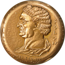 France, Medal, Notariat Français, Caisse des Dépôts, Solon, History, 1973