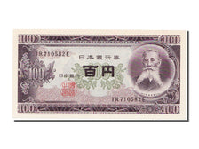 Japan, 100 Yen, 1953, KM #90c, UNC(65-70), TR7105582F
