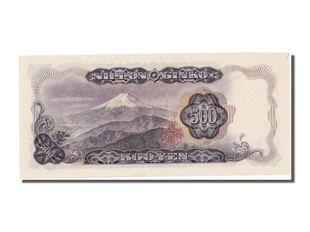 Banconote, Giappone, 500 Yen, 1969, FDS