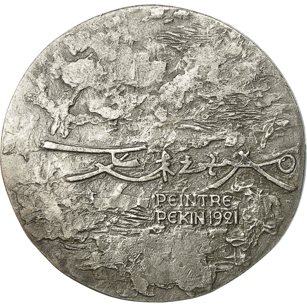 Frankreich, Medal, Zao Wou-Ki, Peintre Pékin, 1978, Revol, VZ, Kupfer