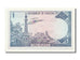 Pakistan, 1 Rupee, 1974, KM #24, UNC(65-70), 621463
