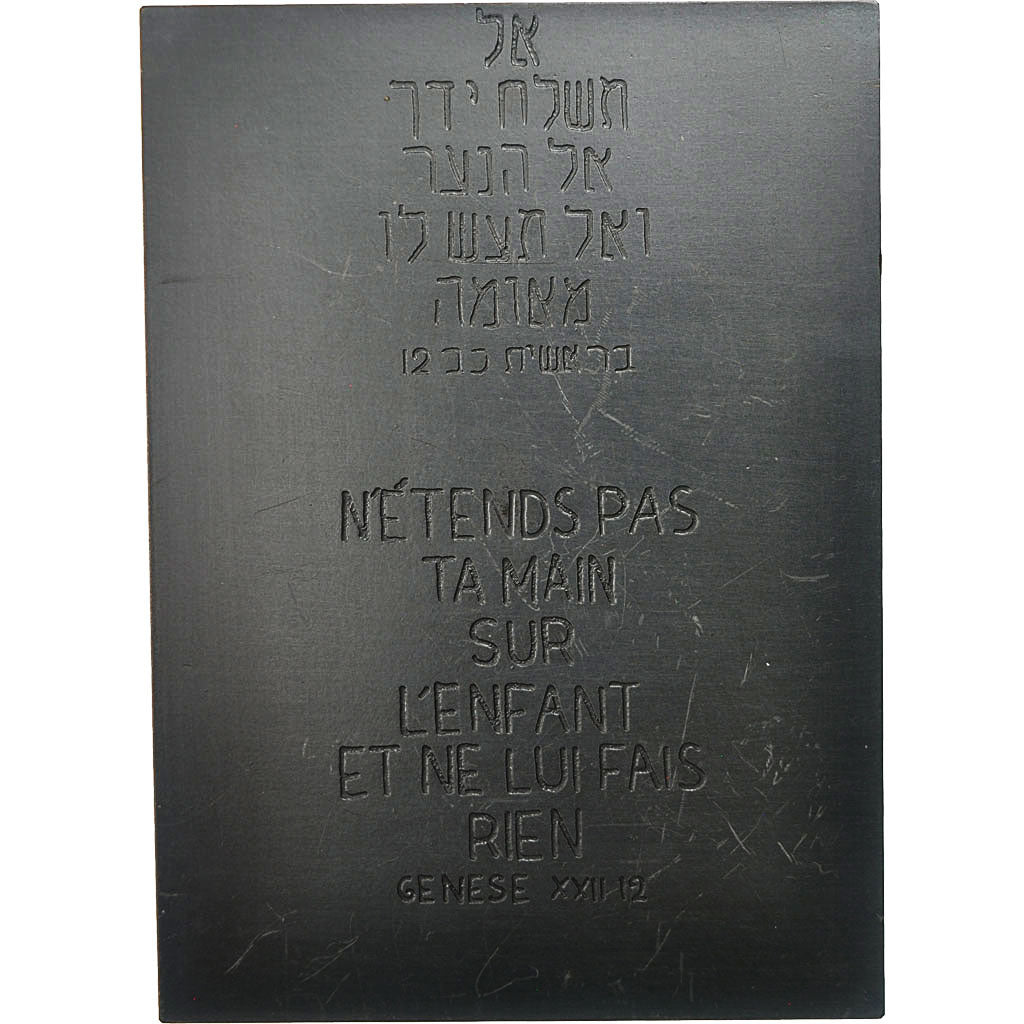 France, Medal, Livre de la Genèse, Chapitre XXII 12, 1990, Benn, AU(55-58)