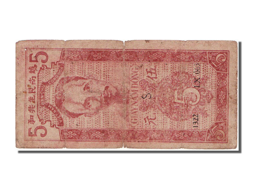 Vietnam, 5 D<ox>ng, 1947, MB
