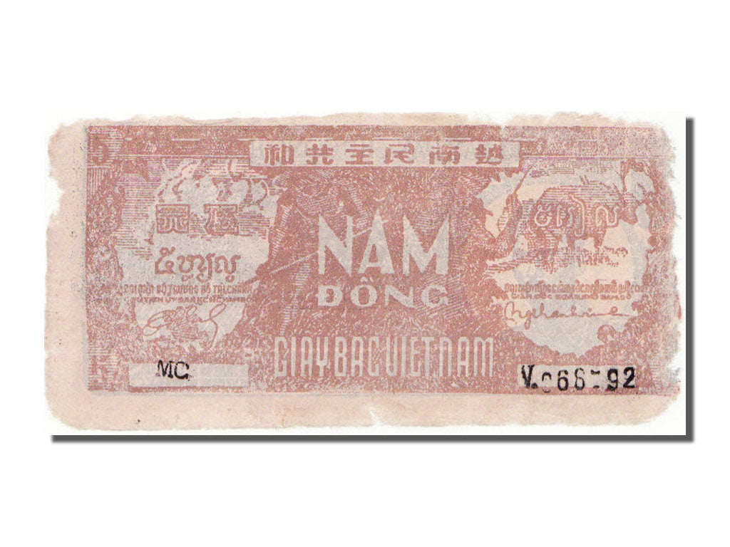 Vietnam, 5 D<ox>ng, 1948, MB+