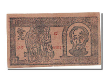 Banknote, Viet Nam, 10 D<ox>ng, 1948, AU(55-58)