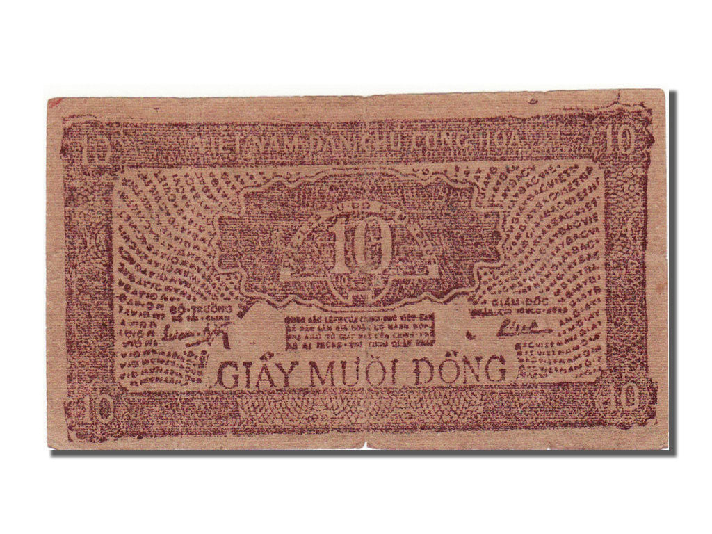 Banknote, Viet Nam, 10 D<ox>ng, 1948, AU(55-58)