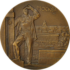 Rusland, Medal, Moscou, Mockba, Boakob, PR+, Bronze