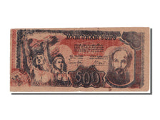 Vietnam, 500 Dông, 1949, BB+