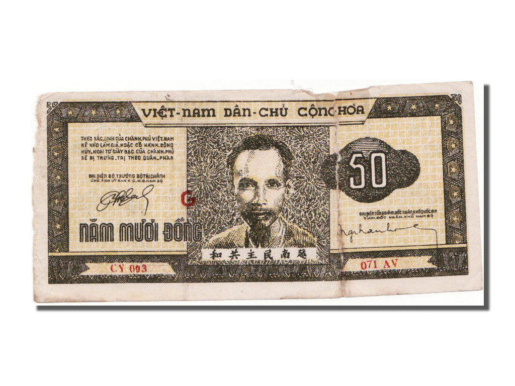 Vietnam, 50 Dong, 1950