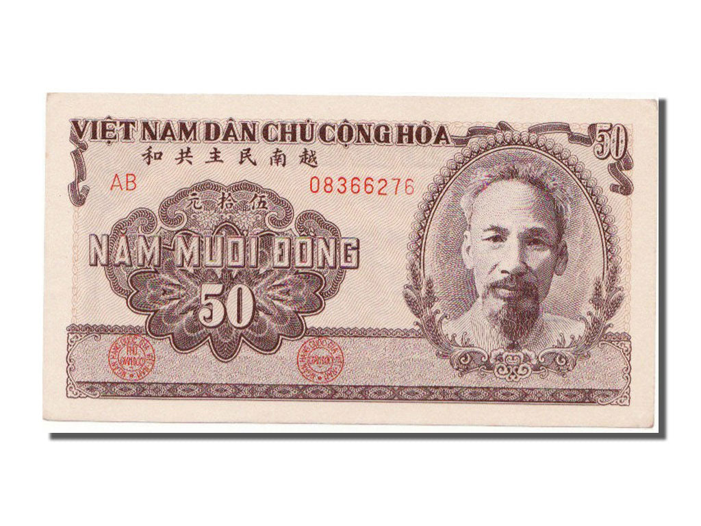 Vietnam, 50 D<ox>ng, 1951, KM:61b, Undated, FDS
