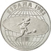France, Medal, Coupe du Monde de Footbal en Espagne, 1982, SUP+, Argent