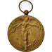 Francia, Medal, La Grande Guerre pour la Civilisation, Dubois Paul, SPL-, Bronzo