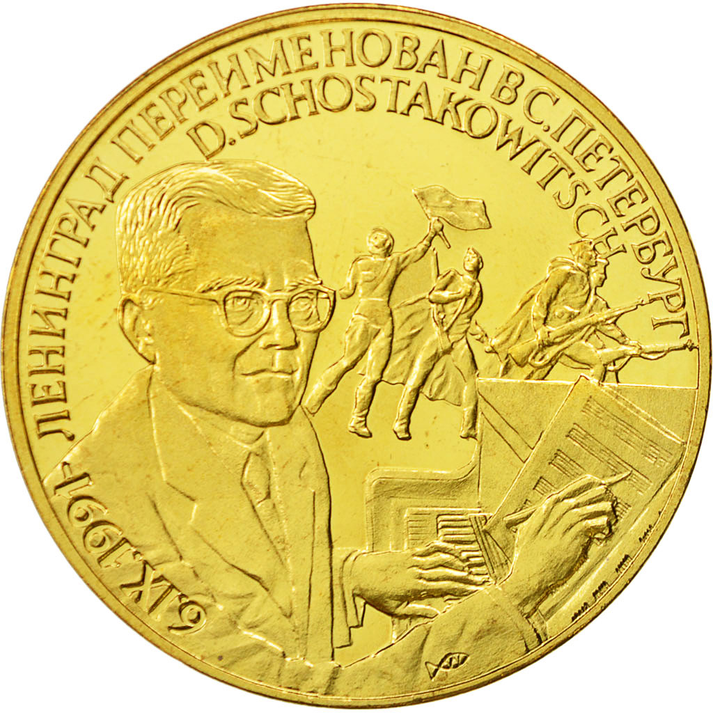 Rusia, Medal, CCCP Russie, D.Schostakowitsch, 1991, SC+, Níquel - latón