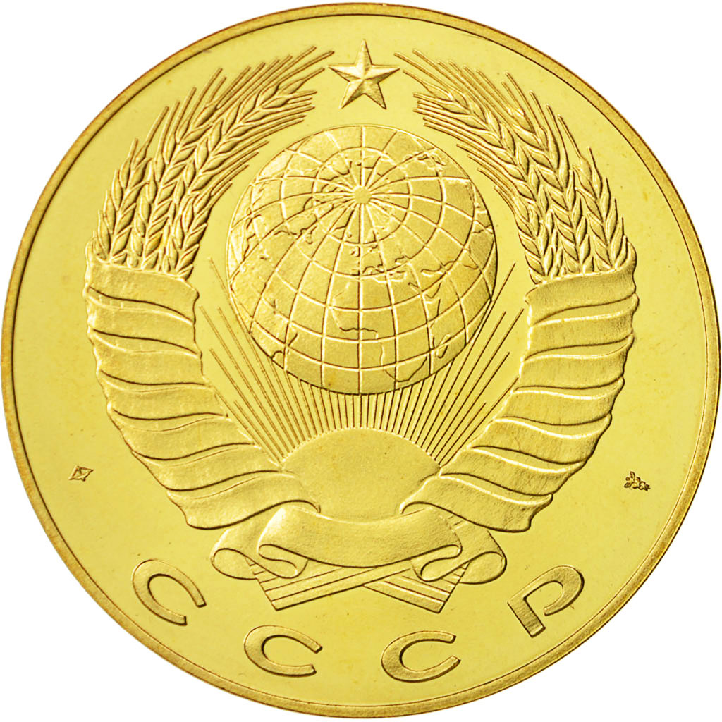 Russland, Medal, CCCP Russie, Zarin Alexandra.Rasputin, 1991, UNZ+, Nickel-brass