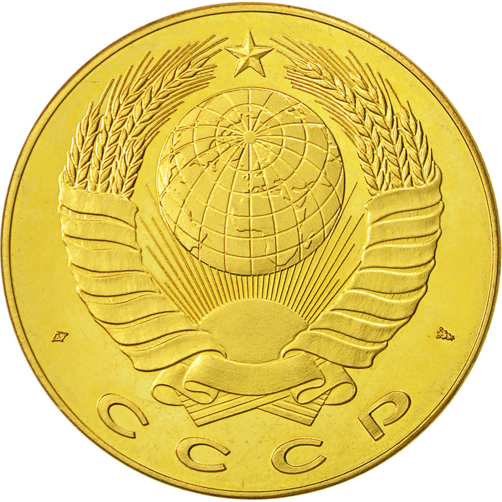 Russie, Medal, CCCP Russie, Umbenennung.Petrograd, 1991, SPL+, Nickel-brass