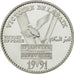 Frankreich, Medal, Libération du Koweit, Victoire de la Paix, 1991, UNZ+