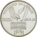 France, Medal, Libération du Koweit, Victoire de la Paix, 1991, MS(64), Silver