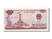 Vietnam, 10 Dông, 1985, UNC(65-70), 7007639