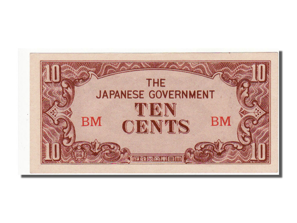 Burma, 10 Cents, 1942, UNC(65-70)