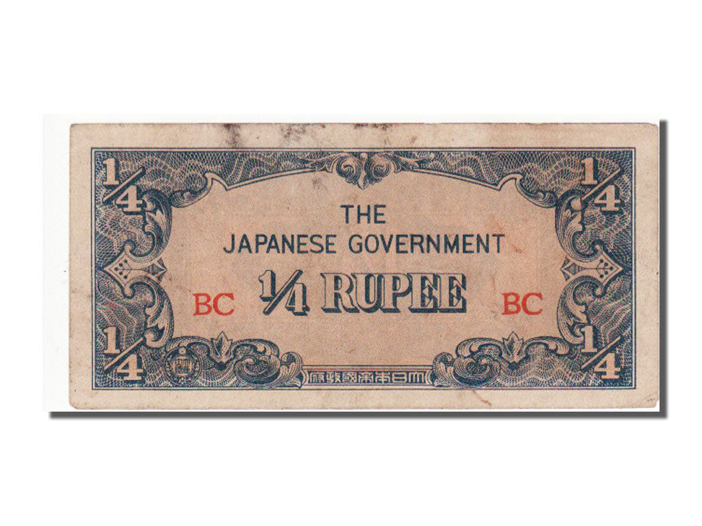 Burma, 1/4 Rupee, 1942, EF(40-45)