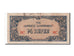 Burma, 1/4 Rupee, 1942, EF(40-45)