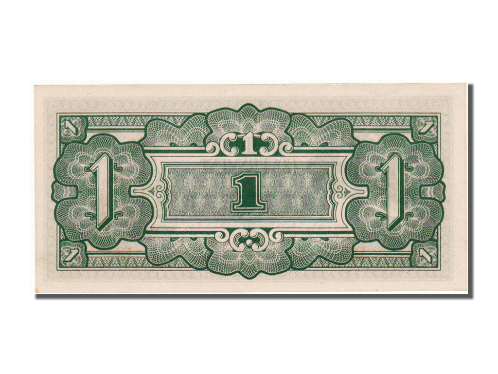 Burma, 1 Rupee, 1942, KM #14a, UNC(65-70), BD