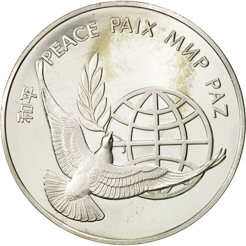 France, Medal, ONU, Paix, Colombe, 1972, MS(63), Silver