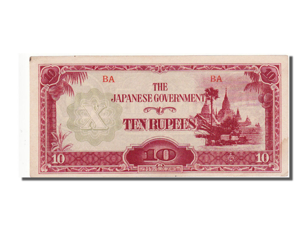 Burma, 10 Rupees, 1942, KM #16b, UNC(63), BA