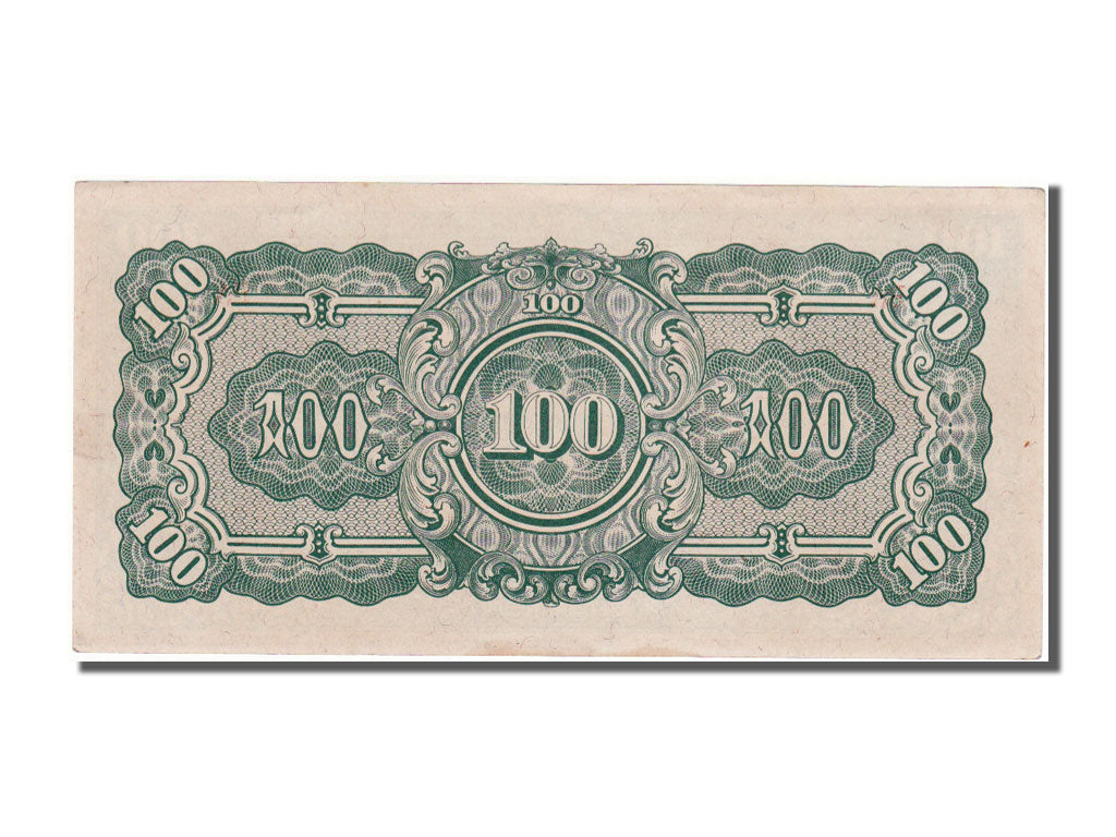 Burma, 100 Rupees, 1944, KM #17b, UNC(65-70), BA