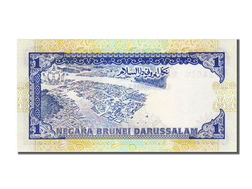 BRUNEI, 1 Ringgit, 1989, FDS