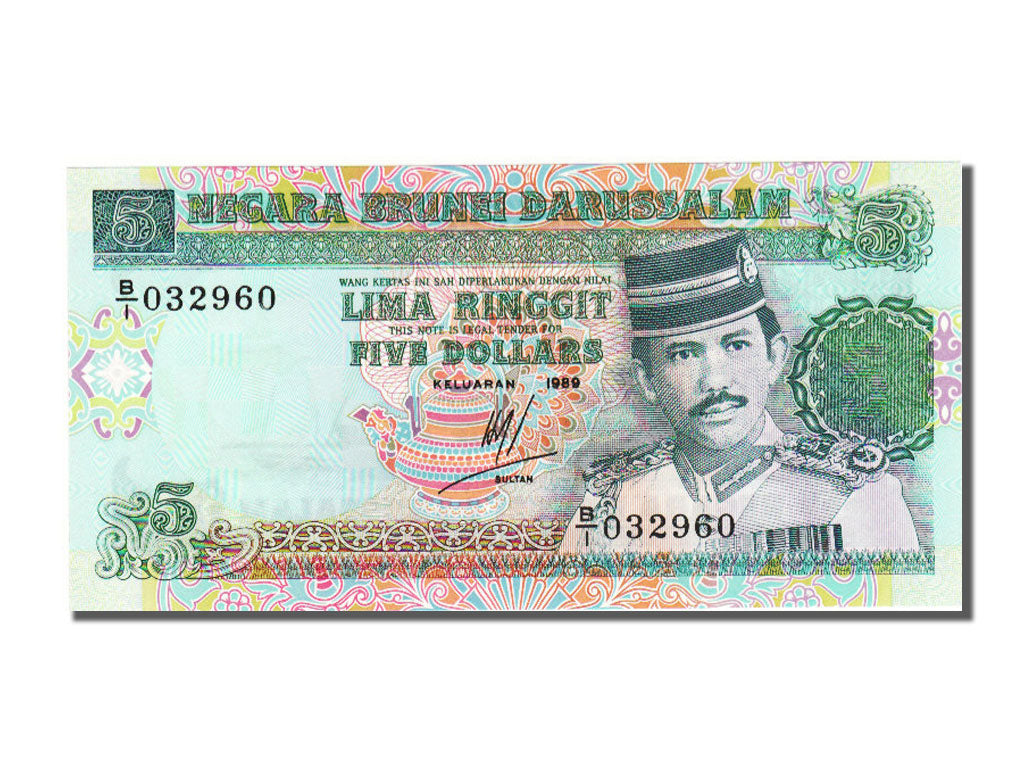 Brunei, 5 Ringgit, 1989, KM #14, UNC(65-70), 032960