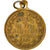 Francja, Medal, République Française, Fête Nationale du 14 Juillet, 1881