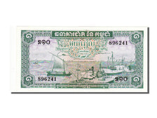 Cambodge, 1 Riel, 1972