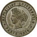 France, Medal, Exposition Universelle de Paris, Palais du Trocadéro, 1878