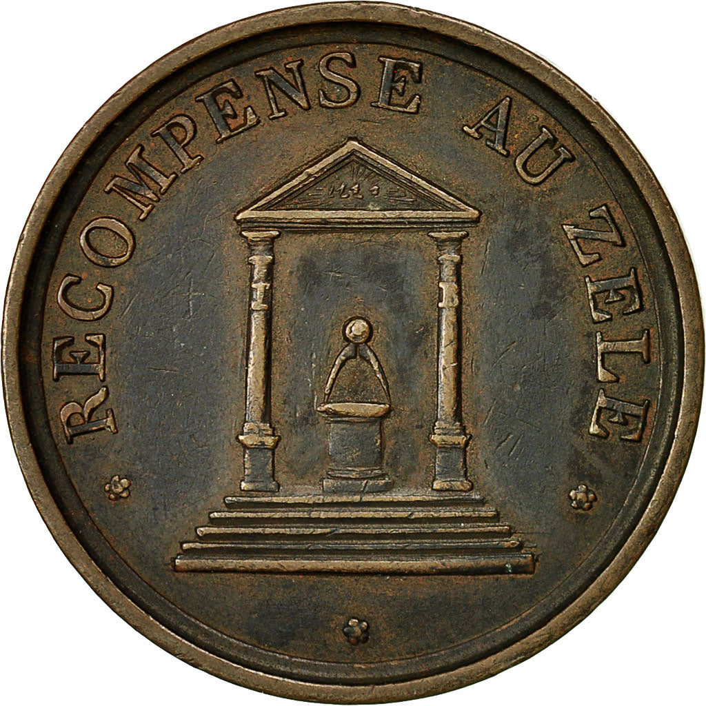 France, Token, Franc-Maçonnerie, Orient de Paris, Mercure et Thémis