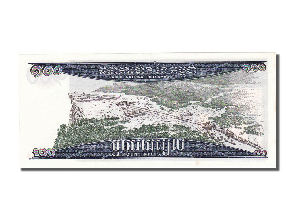 Billete, 100 Riels, 1972, Camboya, UNC