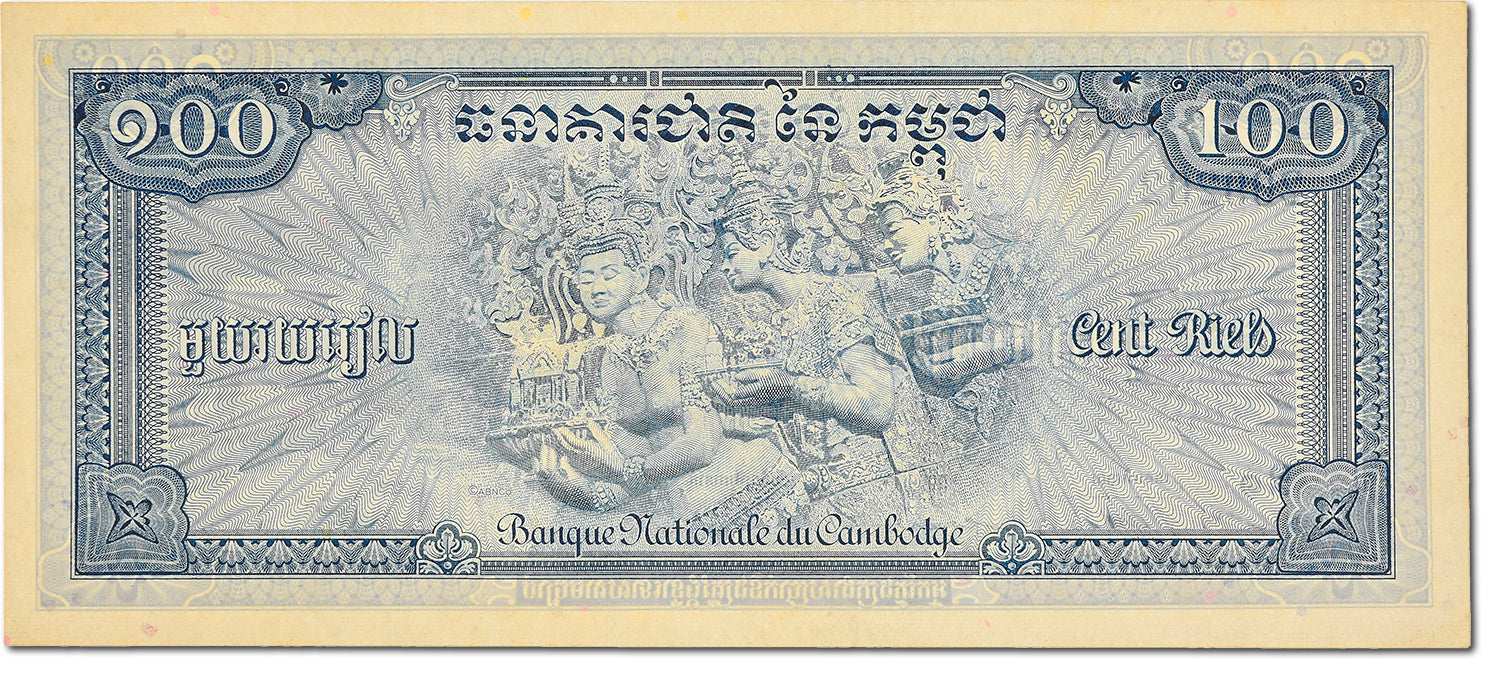 Billete, 100 Riels, 1972, Camboya, UNC