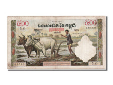 Cambodia, 500 Riels, 1972, VF(30-35), W 42
