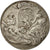 Francia, Token, Académies et Sociétés Savantes, Lyon, 1700, SPL-, Argento