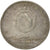 Francia, Token, Louis XV, Notaires Royaux de Paris, 1720, BB+, Argento