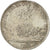 Francia, Token, Louis XV, Secrétaires du Roi, 1731, SPL-, Argento