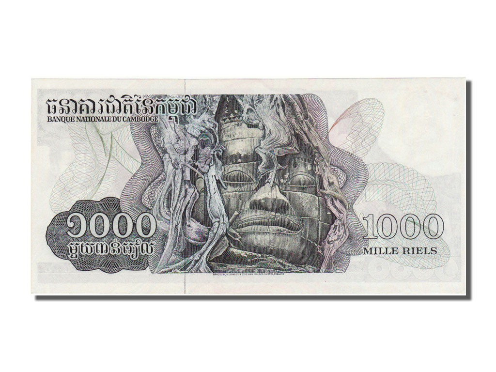Cambodia, 1000 Riels, 1973, KM #17, UNC(65-70), 849150
