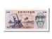 Cambogia, 0.1 Riel (1 Kak), 1975, FDS