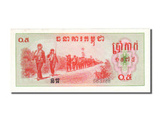 Cambodia, 5 Kak, 1975, UNC(65-70)