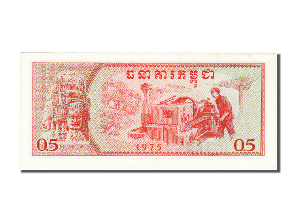 Cambodia, 5 Kak, 1975, UNC(65-70)