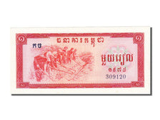 Cambodia, 1 Riel, 1975, UNC(65-70)
