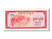 Cambodia, 1 Riel, 1975, UNC(65-70)